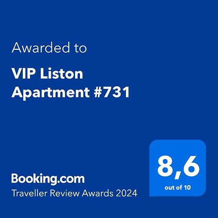 Vip Liston Apartment #731 Corfu  Bagian luar foto